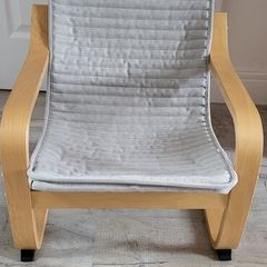 Poang kids chair