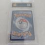 Houndoom Pokemon Image 5