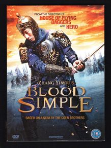 Blood Simple. DVD Movie. A zhang Yimou film. Staring Sun Honglei & Yan Ni