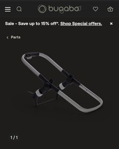 Bugaboo Fox2 Seat Frame and seat unit