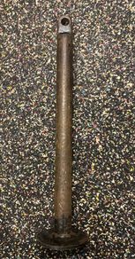 Ironmind 1" loading pin
