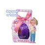 easter egg holder Image 3