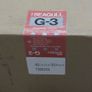 6 rolls Oriental Seagull Photographic paper 42inch 100 feet Image 3