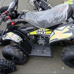 quad 70cc