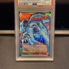 Yu-Gi-Oh! Blue-Eyes White Dragon PSA 10
