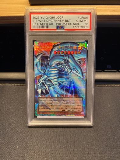 Yu-Gi-Oh!