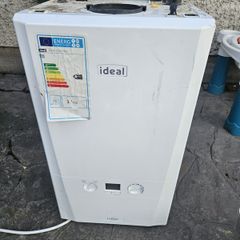 Ideal Logic boiler