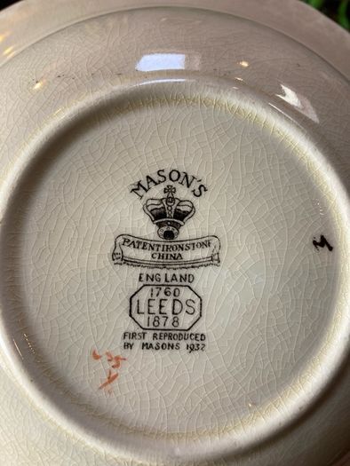 Vintage Masons bowl