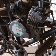 80cc motorised bike project