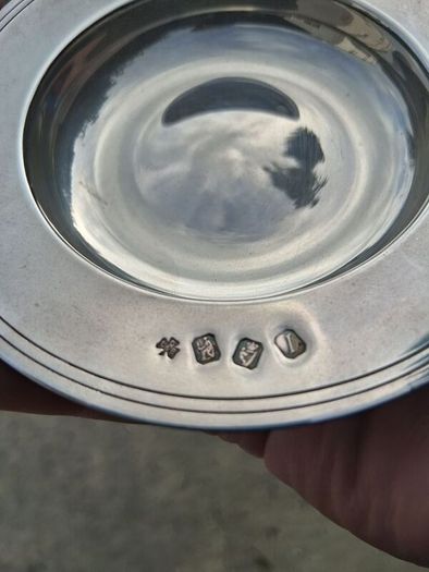 Boxed and Certified Irish Sterling Silver Armada Dish