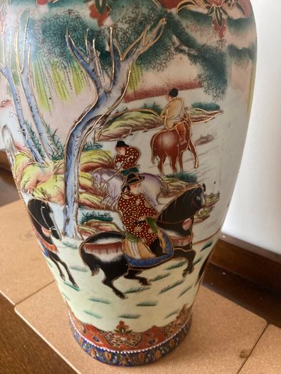 Antique Vase - Oriental