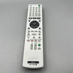 Official Sony Rmt-d229p Dvd Rdr-gx220 / Rdr-gx330 Remote Control