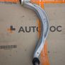 Front Lower Left Control Arm for Audi A6 C7 2012 Image 3
