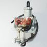 KEIHIN 30mm Hand Chock Carburetor with Acceleration Pump for 200cc-250cc ATV, Dirt Bike & Go Kart Image 7