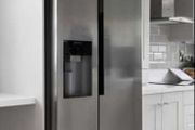 LG American Fridge Freezer