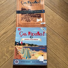 Ca Roule French junior cycle text book