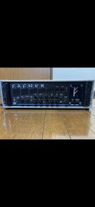 EBS Fafner 2