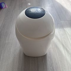 Tommee tippee sangenic nappy bin