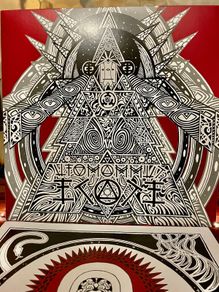 Ufomammut - Ecate