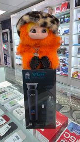 VGR V-937 Grooming Kit