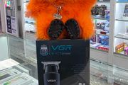 VGR V-937 Grooming Kit