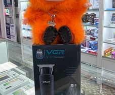 VGR V-937 Grooming Kit