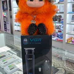 VGR V-937 Grooming Kit