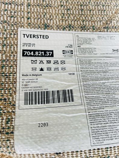 Ikea Rug