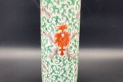 Famille Vert Chinese Porcelain Brush Pot Vase Qing 19th Century