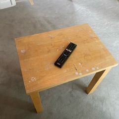 Free coffee table