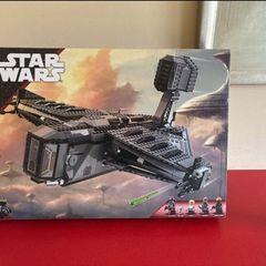 lego 75323 The justifier