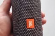 jbl flip 3