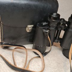 Vintage Lupinus 12x50 Field Binoculars Made in Japan