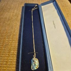 Vintage Sterling Silver Abalone Shell Necklace.