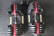 Pair of Bowflex 552i Adjustable Dumbbells 2-24kg