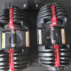 Pair of Bowflex 552i Adjustable Dumbbells 2-24kg