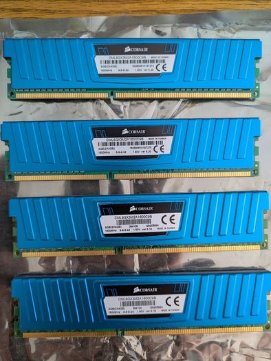 Corsair Vengeance 16GB DDR3 RAM