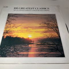 100 Greatest Classics Part Two 1987 vinyl compilation of classical music