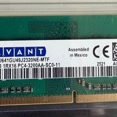 8gb Ddr4