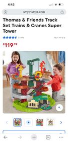 Thomas Tank Engine tower