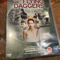 House of Flying Daggers (Hero - 2002 (Yimou Zhang, Ziyi Zhang)