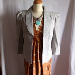 suede jacket