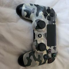 ps4 Camouflage controller