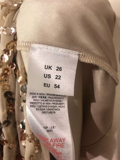 Together cream sparkly top (size 26)