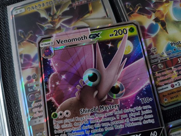 Venomoth GX ! Ultra Rare ! from Unbroken Bonds Set ! 2019 ! Pokemon Card !