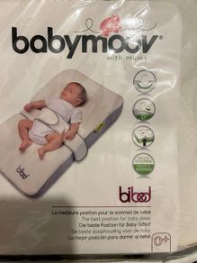 babymoov bibed