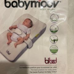 babymoov bibed