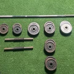 Dumbbell and Mini Barbell Set
