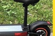Electric Scooter Seat (Brand New)