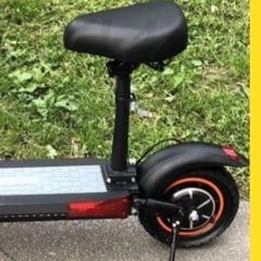 Electric Scooter Seat (Brand New)